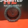 No Limited MTB 29er Extralite 1090 gram + adaptery boost