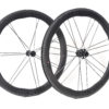 Koła szosowe karbonowe ELITE 60/80 Disc SL