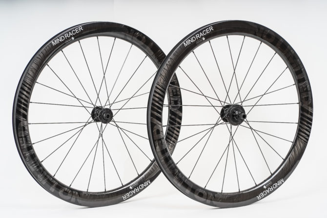 No Limited MindRacer 50 disc No Limited MindRacer 50 disc